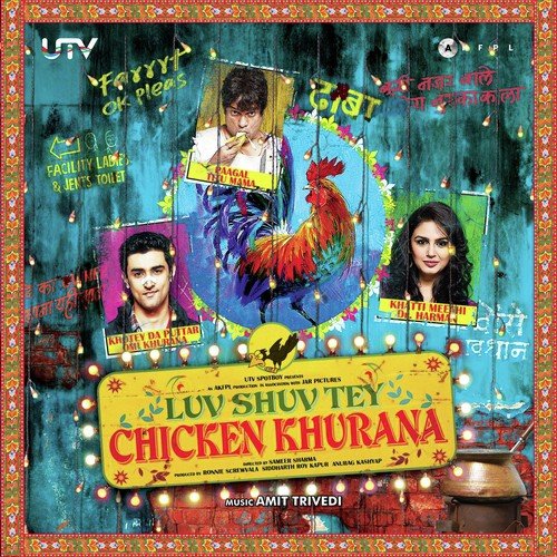 Luv Shuv Tey Chicken Khurana (2012) (Hindi)